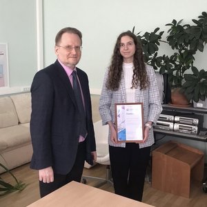 Студентка юридического института заняла первое место на Международной конференции "Ломоносов-2022"