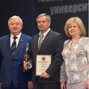Преподаватели юридического факультета стали победителями премии "Юрист года-2018"