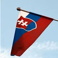 Словацкая Республика приглашает принять участие в национальной стипендиальной программе