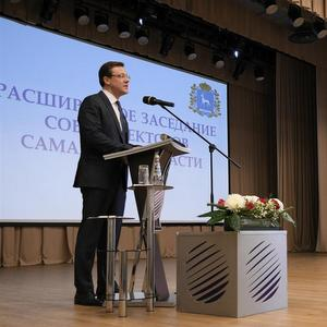 В ТГУ прошел совет ректоров Самарской области