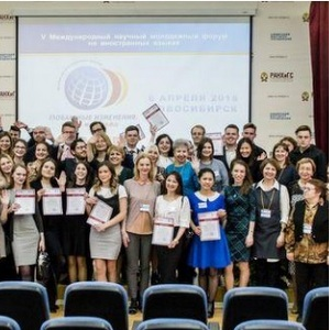 Студенты факультета филологии и журналистики победили в Сибири