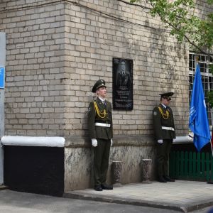 Военный учебный центр почтил память генерал-майора авиации Георгия Петровича Губанова