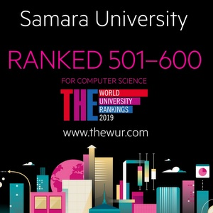 For the First Time Samara University Has Entered the Subject Ranking of THE in Computer Science