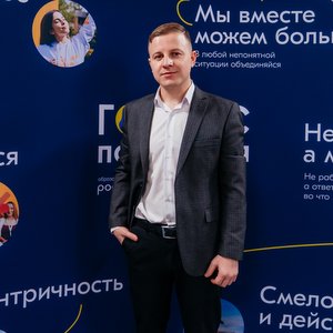 Сергей Заика стал федеральным экспертом программы "Росмолодёжь. Гранты"