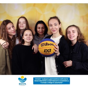 В университете в рамках программы «Волга» прошла Всероссийская встреча спортивной молодёжи 