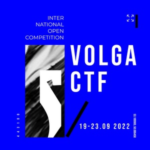 В Самаре стартуют международные соревнования и конференция в области информационной безопасности VolgaCTF 2022