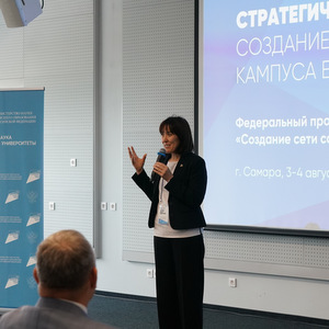 Ольга Петрова: "Задача по созданию кампуса в Самаре - сложная и амбициозная, это вызов для всех"