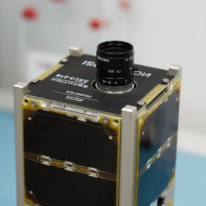 В рамках проекта "Space-Pi" испытания в космосе пройдет первый российский гиперспектрометр для кубсатов