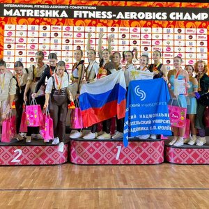 Сборная команда университета победила на Международных соревнованиях по фитнес-аэробике