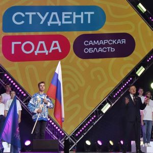 Вячеслав Миролюбов – обладатель премии "Студент года"