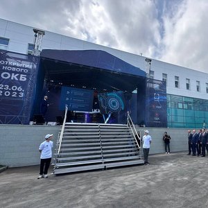 ОДК открыла в Самаре суперсовременный Центр конструкторских разработок в области двигателестроения