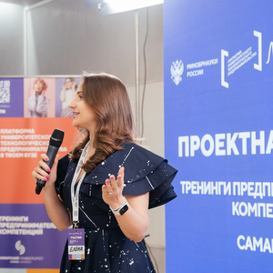 ПФО первым в России создаст единое пространство университетских стартапов