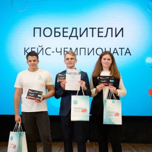 Команда участника студенческого стартап-клуба победила в кейс-чемпионате «ФИНОПОЛИС»